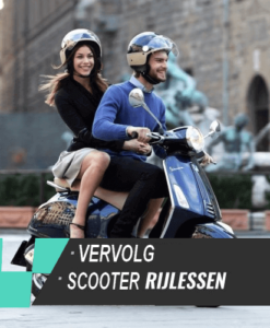 scooter extra les